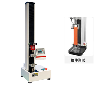 電線電纜拉力試驗機(jī).png